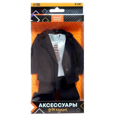 Clothing for dolls-8