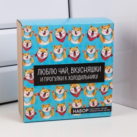 Gift set “I love tea, delicious”: thermostatic 350 ml, lunch box 500 ml-5