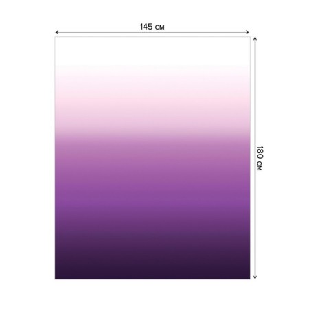 The tablecloth "Violet gradient", rectangular, Saten, size 145x180 cm-1