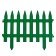 Decorative fence, 35 × 210 cm, 5 sections, plastic, green, Gotika, Greengo