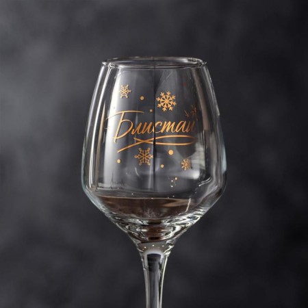 Ground glass "Blistai" 350 ml., Decol-2
