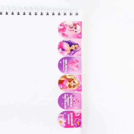 Magnetic bookmarks, 6 pcs "Princess"-7
