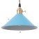 Bra "Altis" E27 40W blue 20.5x13-40 cm