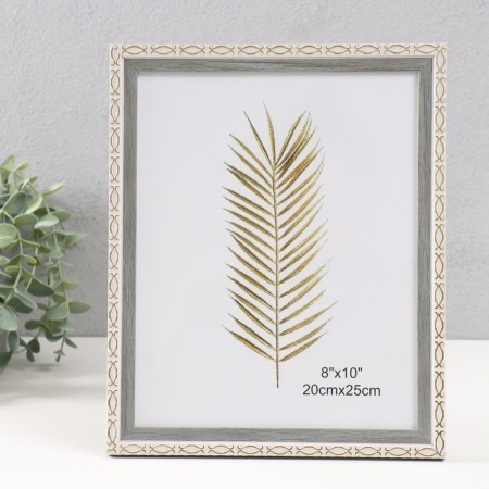 Photo frame plastic 20x25 cm "Golden brackets. Double" gray 23.5x28.5 cm