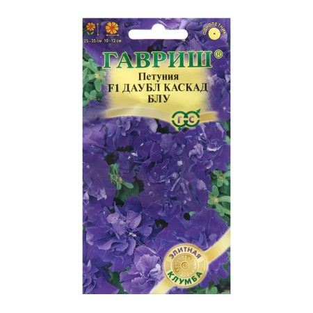 Petunia seeds "Daubble Cascade BLU", F1, 5 pcs.