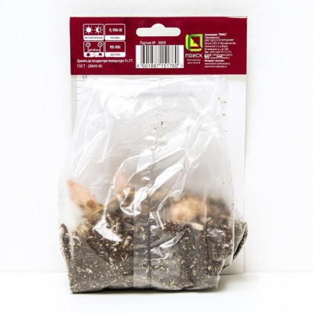 Lilia Asian terry Annemaris Dream, 14/16 rr, 2 pcs. 90-110 h (cm), autumn 2024-1