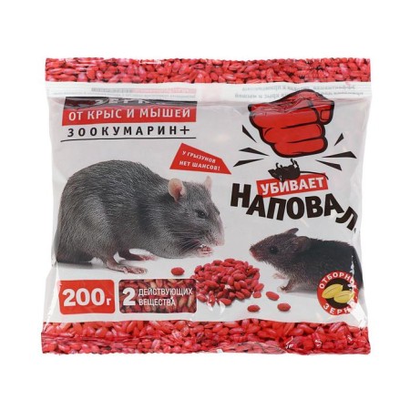 Grain from rats and mice "Safety", zookumarin+, 200 g-2