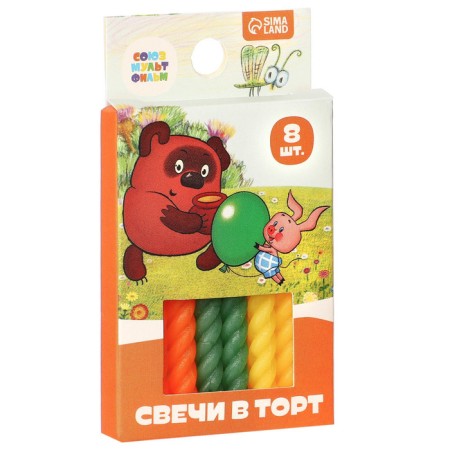 Set of candles for the Winnie-Puh cake, 8 pieces, Soyuzmultfilm-2