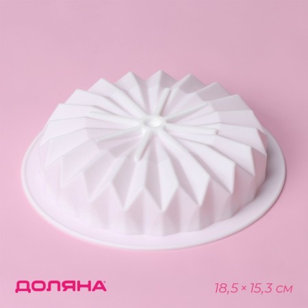 Form for mousse desserts and baking of the “origami”, silicone, 18.5 × 18.5 cm, white color