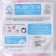 A bag for washing linen without a DOLIAN disk, 15 × 19 cm, small mesh, white color