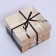 Capcake box, confectionery packaging, 4 cells "Meditation", 16 x 16 x 10 cm
