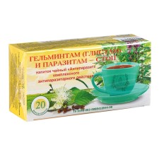 Herbal collection 