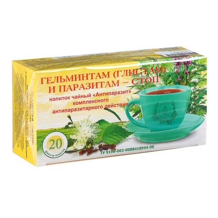 Herbal collection "Antiparasite", helminths (worms) and parasites of the feet, filter package, 20 pcs.