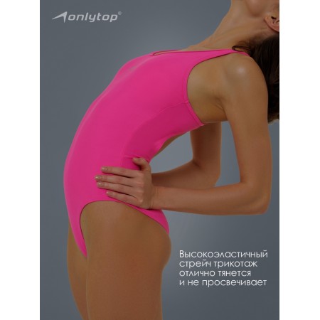 Sports swimsuit ONLYTOP, size XS (42), Fuchsia color-9