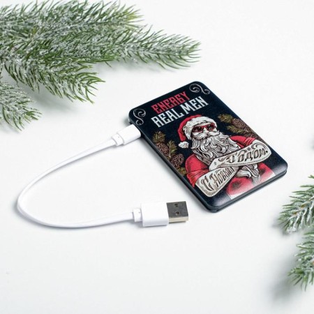 New Year's charger "Real Men", 2500 MAH-6