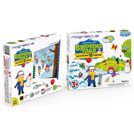 Game on the magnetic field "Seasons"-1