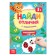 A book with the tasks “Find the differences: the world around us”, 3 years, 12 p.