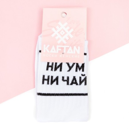Women's socks KAFTAN "Neither mind nor tea" p. 36-39 (23-25 ​​cm)-2
