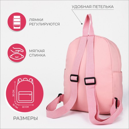 Baby backpack on lightning, 3 outer pockets, pink color-1