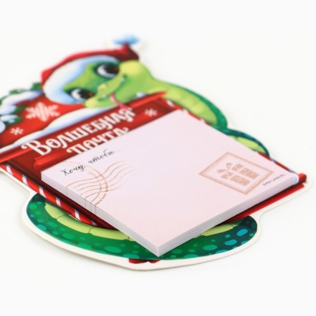 Block of paper with tear -off sheets "Snake", 30 liters-1