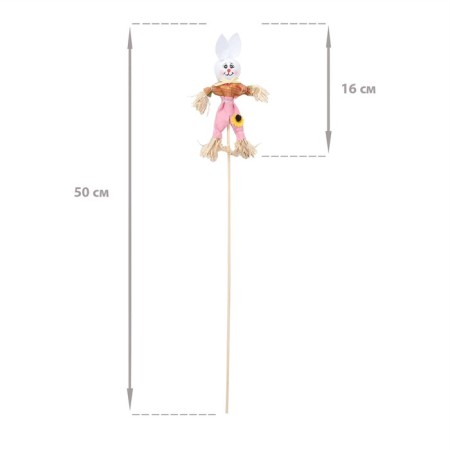 The garden scarecrow "hare", h = 50 cm, mix, Greengo-3