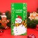 Milk Confectionery Tiles "Winter Fantasy", 100 g