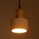 Lamp "Leon" E27 40w beige 12x12x18.5-168cm