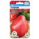 Semen Tomat "Pudovik" Middle End, 20 pcs