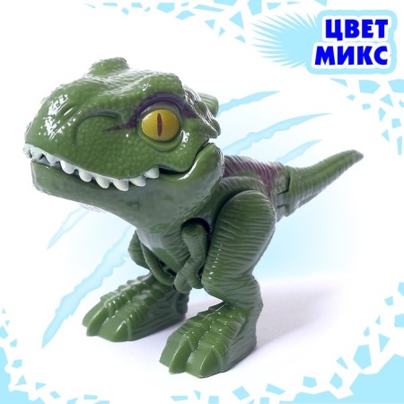 Dinosaurian figure "Rex", in the egg-4