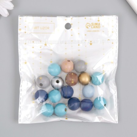 Beads for creativity tree "Dark Night" matte+metallic set 20 g d = 1.6 cm-3