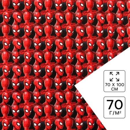 Packaging paper, 70x100 cm, Spider-Man