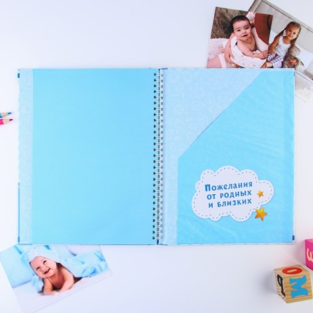 Funny “Our Favorite Baby”, hard cover, 20x26 cm, 23 sheets-10