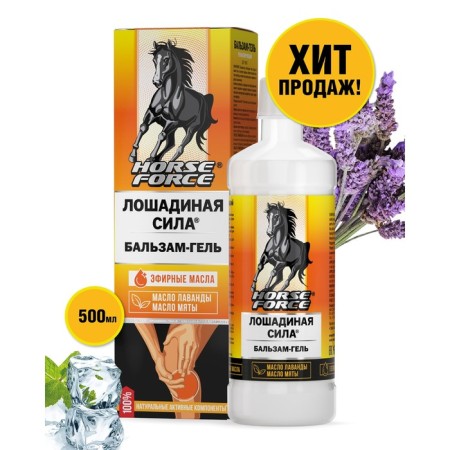 Horse force gel-balsam, 500 ml