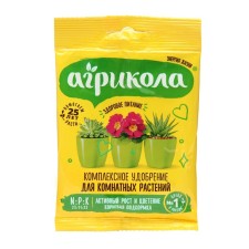 Agrikola fertilizer, for indoor plants, 25 g
