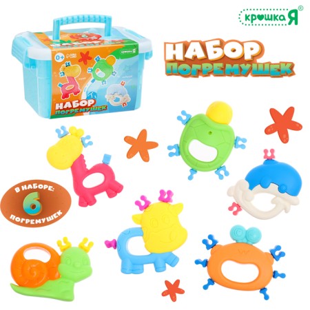 Set of rattles "Continel", 6 pcs.