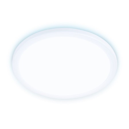Lamp built -in ultra -thin Ambrella download DLR310 with adjustable fasteners, 15W, LED, white color