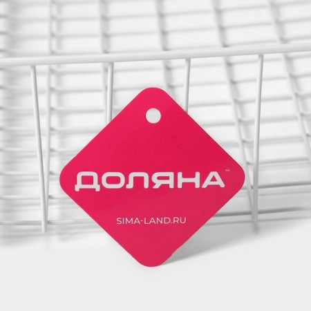 Mesh -mounted mesh -mounted shelf 40 × 25.5 × 14 cm, white color-6