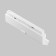 TREE TRECHNICAL TR033-2-12W4K-W, 12W, 22x2.2x11 cm lamp, LED, 950LM, 4000K, white color