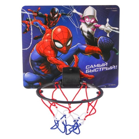 Basketball ring with the ball "The fastest", Spider -Man-2