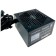 PowerCase PW600 600W PS-600W-DC power supply