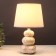 Table lamp 16821/1wt E14 40W White H.30CM RISALUX