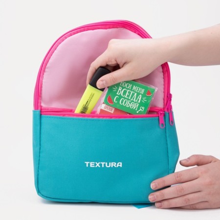 Textura zipper on the zipper, turquoise/pink color-5
