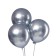 Latex ball 9 "Chrome", metal, set of 50 pcs., Silver color