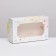 Folding box with a window for marshmallows "Festive candles", 25 x 15 x 7 cm