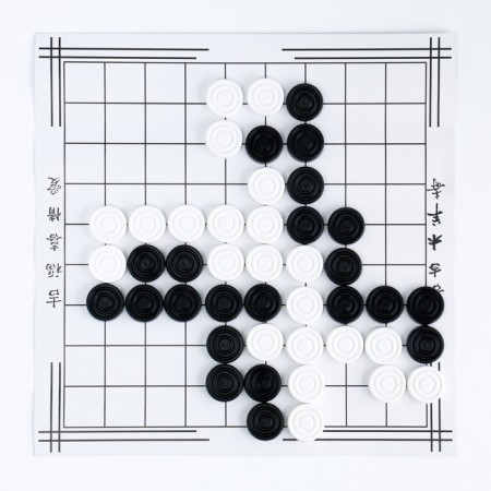 Board game "GO", 31 x 31 cm, 100 checkers, D-2.8 cm-1