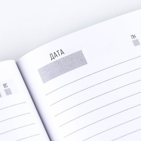 Diary in the thin cover “From March 8, white roses, A5, 80 liters-3