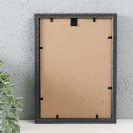 Plastic photo frame 15x21 cm, 199-321-2