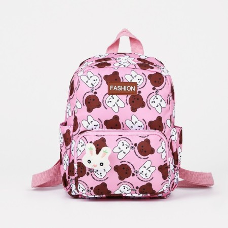 Baby backpack on lightning, 3 outer pockets, pink color-4