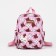 Baby backpack on lightning, 3 outer pockets, pink color