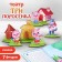 Table theater "Three Piglets"